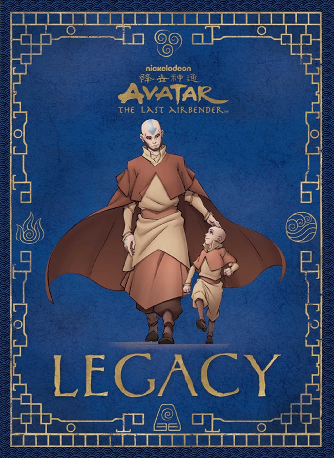 Avatar: The Last Airbender: Legacy (Insight Legends) book