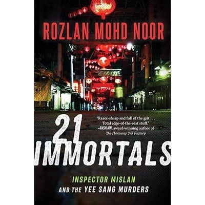 21 Immortals Book Cover