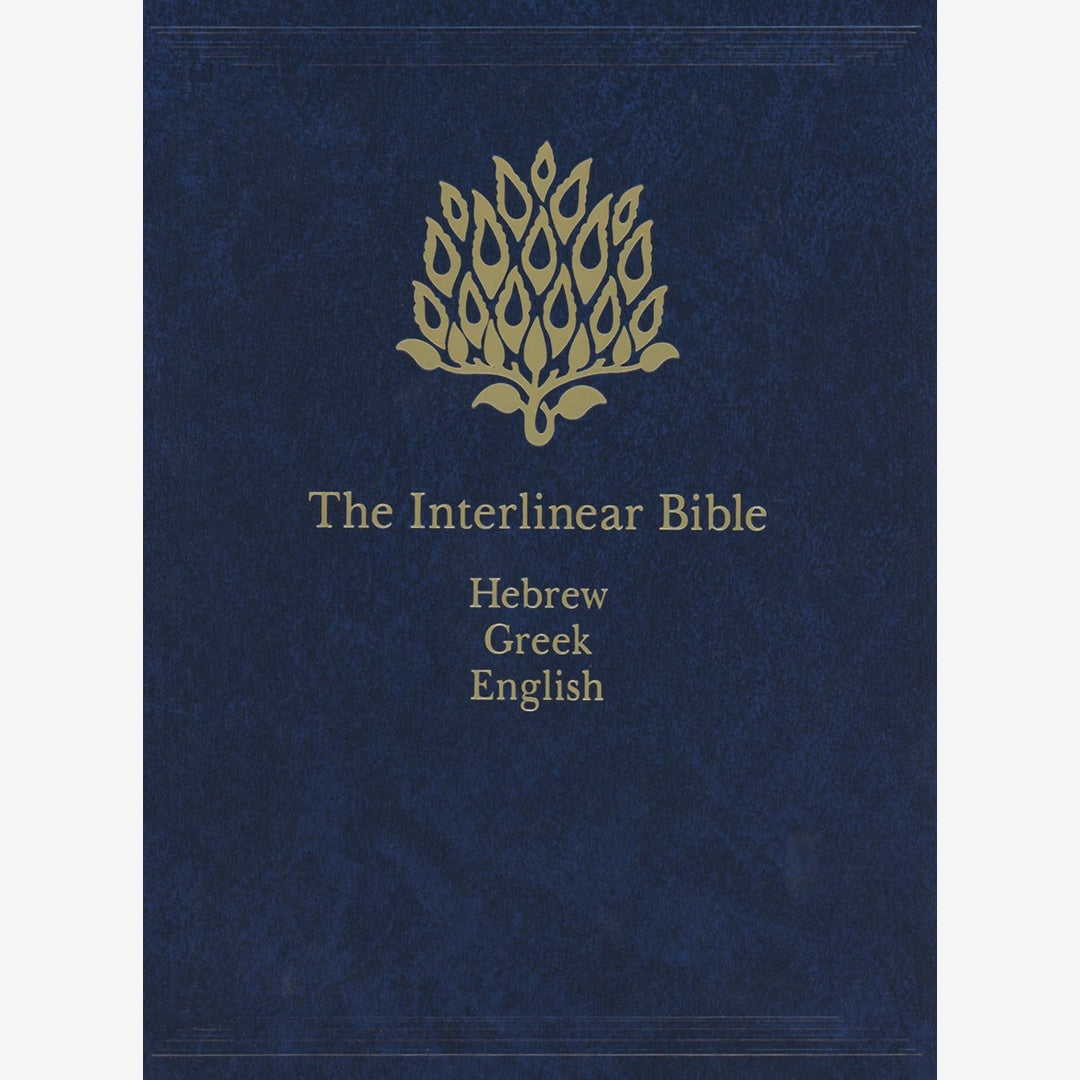 Interlinear Logo The Interlinear Bible: Hebrew-Greek-English – Lay it Flat Publishing Group