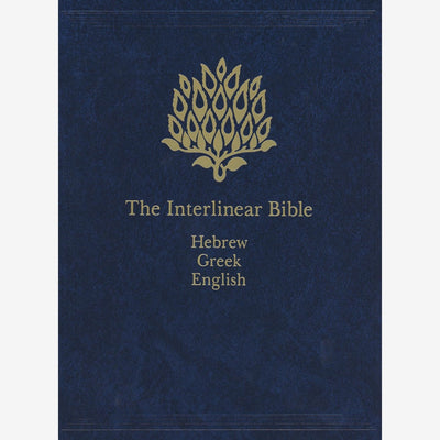 The Interlinear Bible: Hebrew-Greek-English front cover