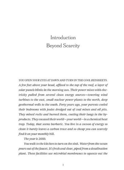 Page 1: Introduction