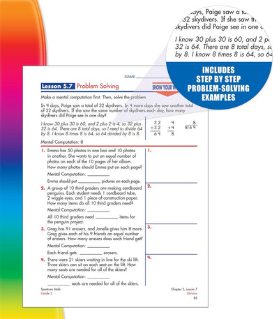 Includes Step-by-Step Problem Solving Examples