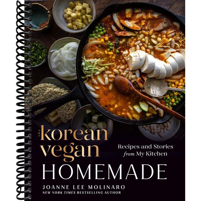 The Korean Vegan: Homemade: Recipes and Stories from My Kitchen front cover