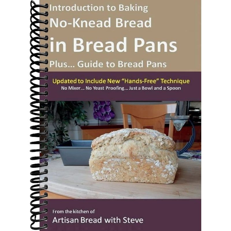 Bread Introduction Introduction to Baking No-Knead Bread in Bread Pans (Plus... Guide to ...