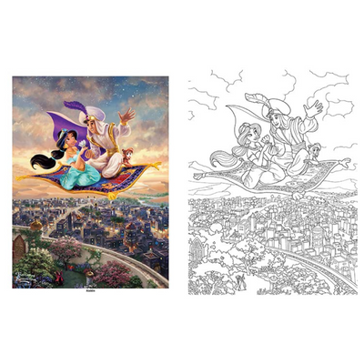 Aladdin